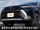 ڥȥåʡۥ饯 եȥС ˥å 1P ߥС ݸաåȥ西 TOYOTA COROLLA CROSS 6AA-ZVG11 3BA-ZSG10 6AA-ZVG15   ե  ѡ ɥ쥹å ꡼ ҳ 