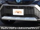 ڥȥåʡۥ饯 եȥС ˥å 1P ߥС ݸաåȥ西 TOYOTA COROLLA CROSS 6AA-ZVG11 3BA-ZSG10 6AA-ZVG15   ե  ѡ ɥ쥹å ꡼ ҳ 