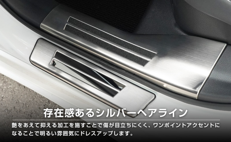 ڥåȳۿץꥦ 60 ɥƥå ¦åեץ졼ȡ¦ 8P ٤3顼 Сإ饤 ֥åإ饤 ܥĴåȥ西 TOYOTA PRIUS 60 MXWH60 ZVW60   ݸ  ѡ ɥ쥹å ꡼ ҳʡͽ/֥åܥĴ:710С:720ͽ