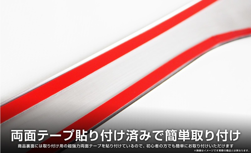 ڥåȳۿץꥦ 60 ɥƥå ¦åեץ졼ȡ¦ 8P ٤3顼 Сإ饤 ֥åإ饤 ܥĴåȥ西 TOYOTA PRIUS 60 MXWH60 ZVW60   ݸ  ѡ ɥ쥹å ꡼ ҳʡͽ/֥åܥĴ:710С:720ͽ
