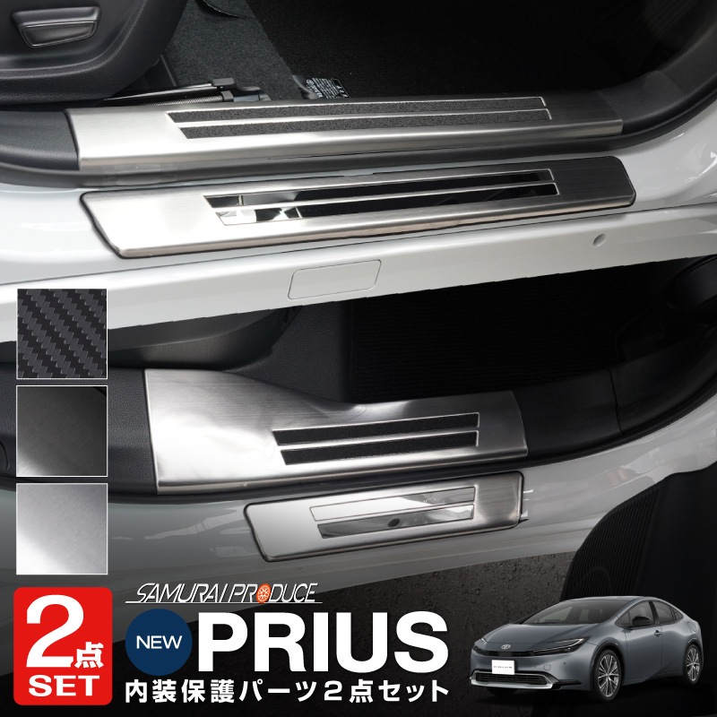 ڥåȳۿץꥦ 60 ɥƥå ¦åեץ졼ȡ¦ 8P ٤3顼 Сإ饤 ֥åإ饤 ܥĴåȥ西 TOYOTA PRIUS 60 MXWH60 ZVW60   ݸ  ѡ ɥ쥹å ꡼ ҳʡͽ/֥åܥĴ:710С:720ͽ