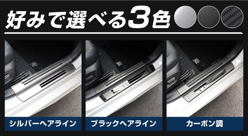 ڥåȳۿץꥦ 60 ɥƥå ¦åեץ졼ȡ¦ 8P ٤3顼 Сإ饤 ֥åإ饤 ܥĴåȥ西 TOYOTA PRIUS 60 MXWH60 ZVW60   ݸ  ѡ ɥ쥹å ꡼ ҳʡͽ/֥åܥĴ:710С:720ͽ