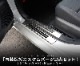 ڥåȳۿץꥦ 60 ɥƥå ¦åեץ졼ȡ¦ 8P ٤3顼 Сإ饤 ֥åإ饤 ܥĴåȥ西 TOYOTA PRIUS 60 MXWH60 ZVW60   ݸ  ѡ ɥ쥹å ꡼ ҳʡͽ/֥åܥĴ:710С:720ͽ