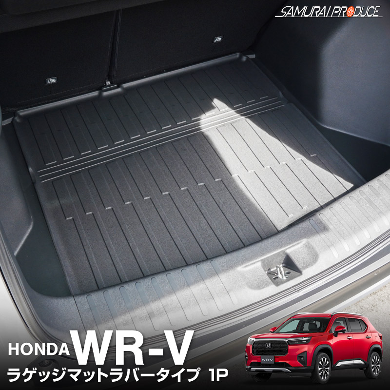 WR-V �饲�å��ޥå� 1P ��С������� �֥�å� ���� �ɿ� �åۥ�� HONDA WRV DG�� ���� ���� �ݸ� �ɿ�ȥ�� �����ɻ� �ե����ޥå� �ɥ쥹���å� ���������꡼ �ҳ���