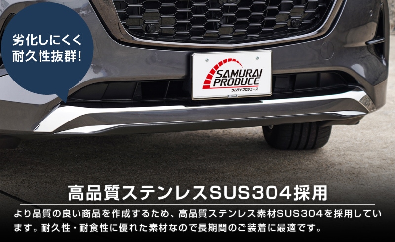 USグリル フィット2008-2010日産ローグステンレスメッシュグリルインサート Fits 2008-2010 Nissan Rogue Stain 2000-2006 車＆バイク 車グリル 用 キャシュカイ 2007 2008 2009 カー