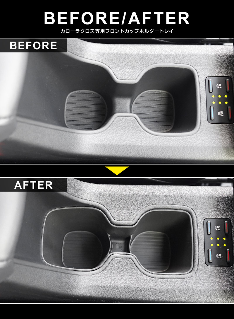 �����������饯���� �ե���ȥ��åץۥ�����ȥ쥤 1P �֥�å� 2025ǯ�ޥ��ʡ������󥸸����� �åȥ西 TOYOTA COROLLA CROSS 6AA-ZVG13 6AA-ZVG16 ���� �ѡ��� �ɿ� ������ ����դ���ñ ���ץ���� ���������꡼ ���� ���å� ���åץۥ���� �ȥ쥤 ���С� ���ץ���� �ݸ� ���ɻ� �ҳ���ͽ������/2��10��������ͽ���