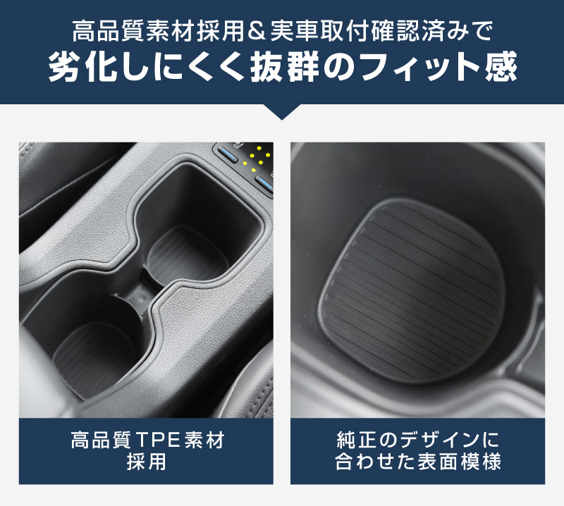 �����������饯���� �ե���ȥ��åץۥ�����ȥ쥤 1P �֥�å� 2025ǯ�ޥ��ʡ������󥸸����� �åȥ西 TOYOTA COROLLA CROSS 6AA-ZVG13 6AA-ZVG16 ���� �ѡ��� �ɿ� ������ ����դ���ñ ���ץ���� ���������꡼ ���� ���å� ���åץۥ���� �ȥ쥤 ���С� ���ץ���� �ݸ� ���ɻ� �ҳ���ͽ������/2��10��������ͽ���