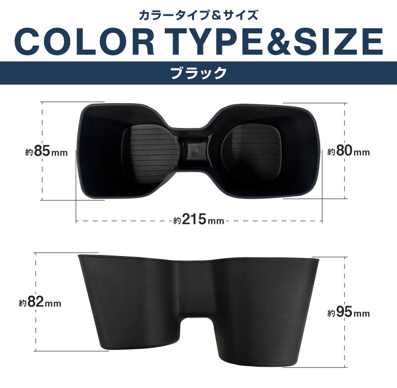 �����������饯���� �ե���ȥ��åץۥ�����ȥ쥤 1P �֥�å� 2025ǯ�ޥ��ʡ������󥸸����� �åȥ西 TOYOTA COROLLA CROSS 6AA-ZVG13 6AA-ZVG16 ���� �ѡ��� �ɿ� ������ ����դ���ñ ���ץ���� ���������꡼ ���� ���å� ���åץۥ���� �ȥ쥤 ���С� ���ץ���� �ݸ� ���ɻ� �ҳ���ͽ������/2��10��������ͽ���