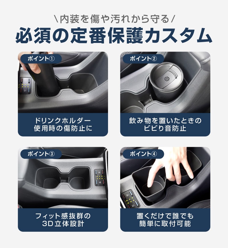 �����������饯���� �ե���ȥ��åץۥ�����ȥ쥤 1P �֥�å� 2025ǯ�ޥ��ʡ������󥸸����� �åȥ西 TOYOTA COROLLA CROSS 6AA-ZVG13 6AA-ZVG16 ���� �ѡ��� �ɿ� ������ ����դ���ñ ���ץ���� ���������꡼ ���� ���å� ���åץۥ���� �ȥ쥤 ���С� ���ץ���� �ݸ� ���ɻ� �ҳ���ͽ������/2��10��������ͽ���