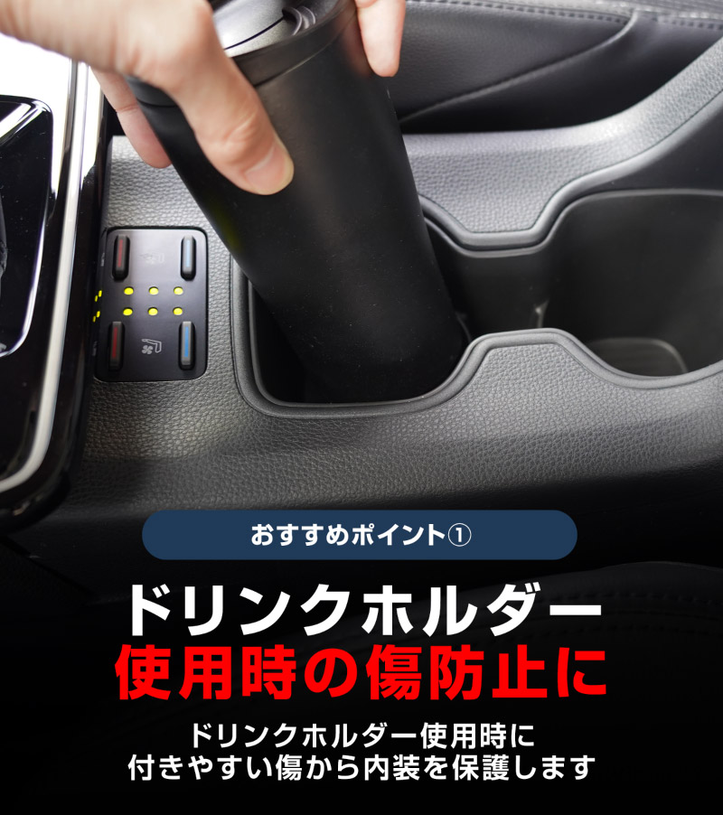 �����������饯���� �ե���ȥ��åץۥ�����ȥ쥤 1P �֥�å� 2025ǯ�ޥ��ʡ������󥸸����� �åȥ西 TOYOTA COROLLA CROSS 6AA-ZVG13 6AA-ZVG16 ���� �ѡ��� �ɿ� ������ ����դ���ñ ���ץ���� ���������꡼ ���� ���å� ���åץۥ���� �ȥ쥤 ���С� ���ץ���� �ݸ� ���ɻ� �ҳ���ͽ������/2��10��������ͽ���