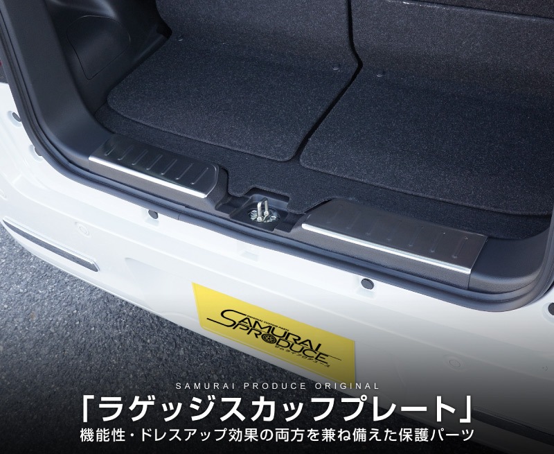 ࡼХ LA850S LA860S 饲å åեץ졼 2P ٤2顼 С/֥ååϥ DAIHATSU MOVE CANBUS   ȥ ꥢ ݸ  ѡ ɥ쥹å ꡼ ҳʡͽ/֥å:810ͽ