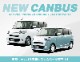 ࡼХ LA850S LA860S 饲å åեץ졼 2P ٤2顼 С/֥ååϥ DAIHATSU MOVE CANBUS   ȥ ꥢ ݸ  ѡ ɥ쥹å ꡼ ҳʡͽ/֥å:810ͽ
