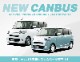 ࡼХ LA850S LA860S 饲å åեץ졼 2P ٤2顼 С/֥ååϥ DAIHATSU MOVE CANBUS   ȥ ꥢ ݸ  ѡ