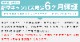ࡼХ LA850S LA860S 饲å åեץ졼 2P ٤2顼 С/֥ååϥ DAIHATSU MOVE CANBUS   ȥ ꥢ ݸ  ѡ ɥ쥹å ꡼ ҳʡͽ/֥å:810ͽ