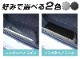 ࡼХ LA850S LA860S 饲å åեץ졼 2P ٤2顼 С/֥ååϥ DAIHATSU MOVE CANBUS   ȥ ꥢ ݸ  ѡ ɥ쥹å ꡼ ҳʡͽ/֥å:810ͽ