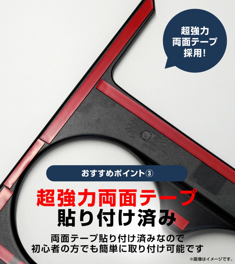 【8/16～SALE対象 10%OFF】【アウトレット品】新型 ムーヴキャンバス 新型ムーヴ ステラ LA850S LA860S サイドステップ スカッフプレート 6P ブラックヘアライン｜ダイハツ DAIHATSU MOVE CANBUS スバル SUBARU STELLA 専用 内装 トランク 保護 カスタム パーツ