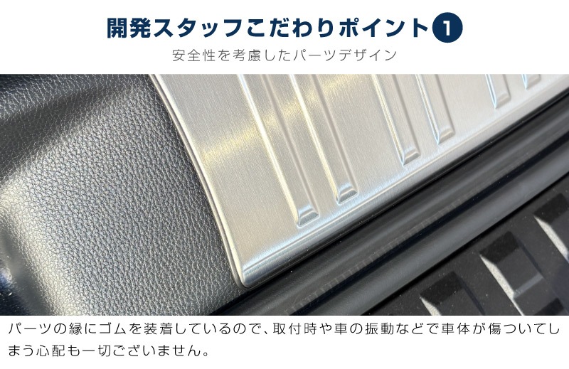 ɥ롼 󥯥250 7; ѥѡ 饲ååեץ졼 2P ݸդ Сإ饤åȥ西 󥯥 TOYOTA LANDCRUISER 250   ѡ ɥ쥹å ꡼ ץ  ҳ ȥ ݸ