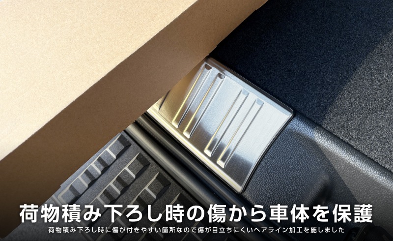 ɥ롼 󥯥250 7; ѥѡ 饲ååեץ졼 2P ݸդ Сإ饤åȥ西 󥯥 TOYOTA LANDCRUISER 250   ѡ ɥ쥹å ꡼ ץ  ҳ ȥ ݸ