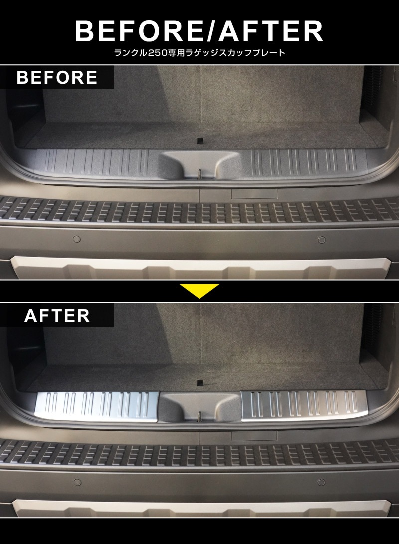 ɥ롼 󥯥250 7; ѥѡ 饲ååեץ졼 2P ݸդ Сإ饤åȥ西 󥯥 TOYOTA LANDCRUISER 250   ѡ ɥ쥹å ꡼ ץ  ҳ ȥ ݸ