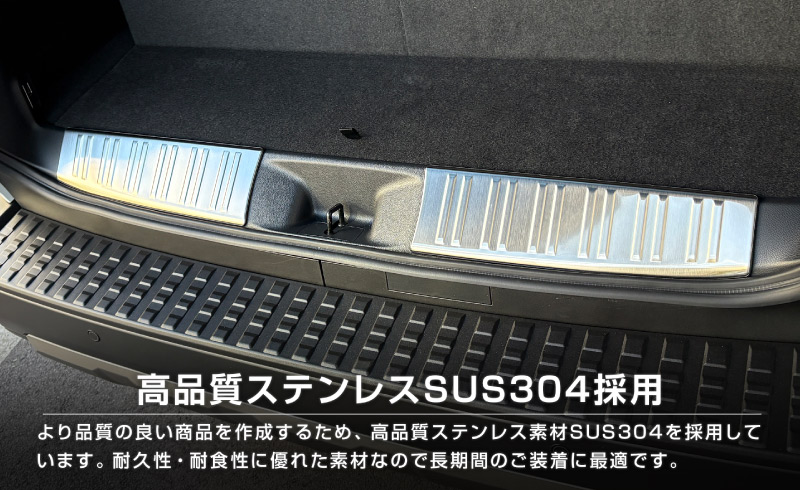 ɥ롼 󥯥250 7; ѥѡ 饲ååեץ졼 2P ݸդ Сإ饤åȥ西 󥯥 TOYOTA LANDCRUISER 250   ѡ ɥ쥹å ꡼ ץ  ҳ ȥ ݸ