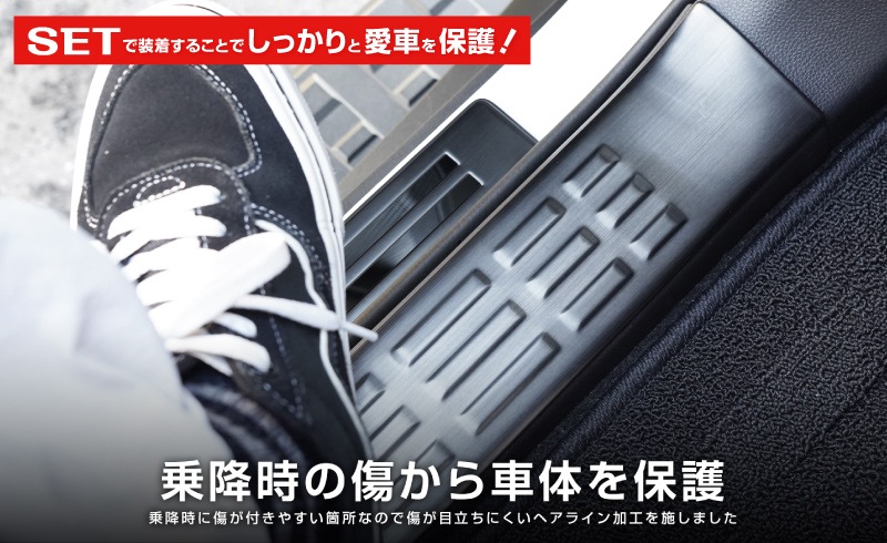 �ڥ��åȳ�ۿ������ɥ��롼���� ��󥯥�250 7�;��� ���ѥѡ��� �����ɥ��ƥå���¦����¦ �����åեץ졼��&�饲�å������åեץ졼�� �ݸ�ѡ���3�����å� �֥�å��إ��饤��åȥ西 ��󥯥� TOYOTA LANDCRUISER 250�� ���� �������� �ѡ��� �ɥ쥹���å� ���������꡼ ���ץ���� ���� �������� �ҳ� �����ɥ��� �ݸ� ���ɻ� ����������ͽ������/2��28��������ͽ���