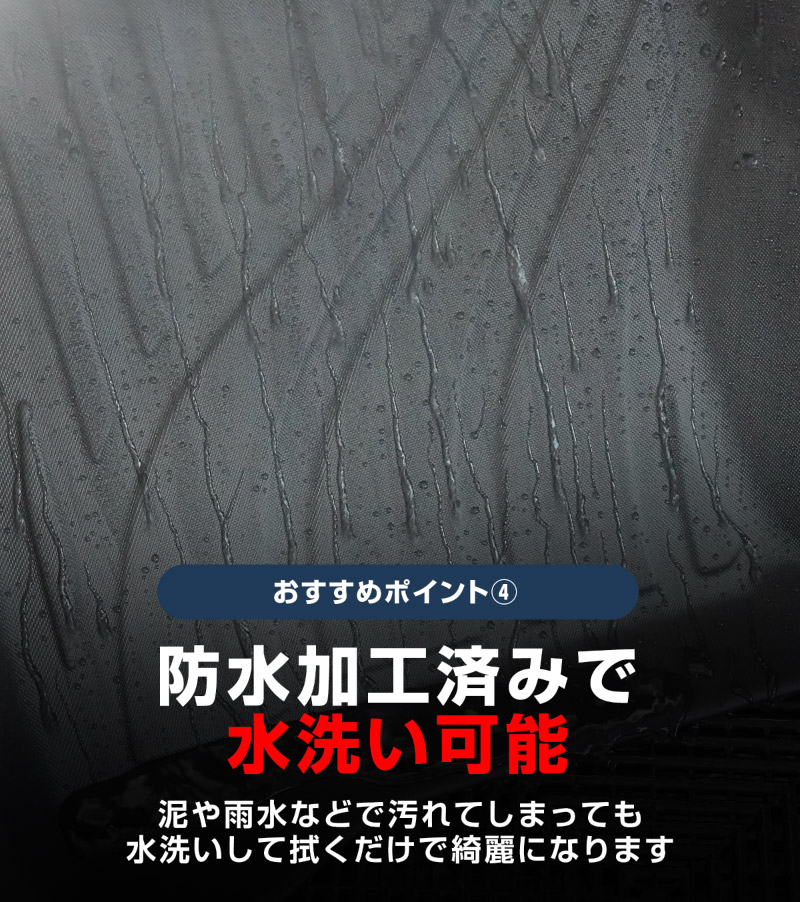 新型フォレスター SL系 フロアマット 3P ラバータイプ ブラック｜SUBARU スバル FORESTER 専用 保護 パーツ 防水 フロント リア セット アクセサリー 内装 インテリア 傷防止 社外 3D ウェザーマット オールウェザー スノー レジャー 水洗い