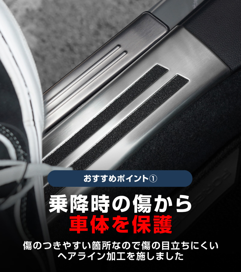 フロントバンパースカート(D4S クリスタルブラック)左右分セット「スバル純正用品」レイバック　VN5 (D型) BNR32 フロントバンパースポイラー : Autostyle