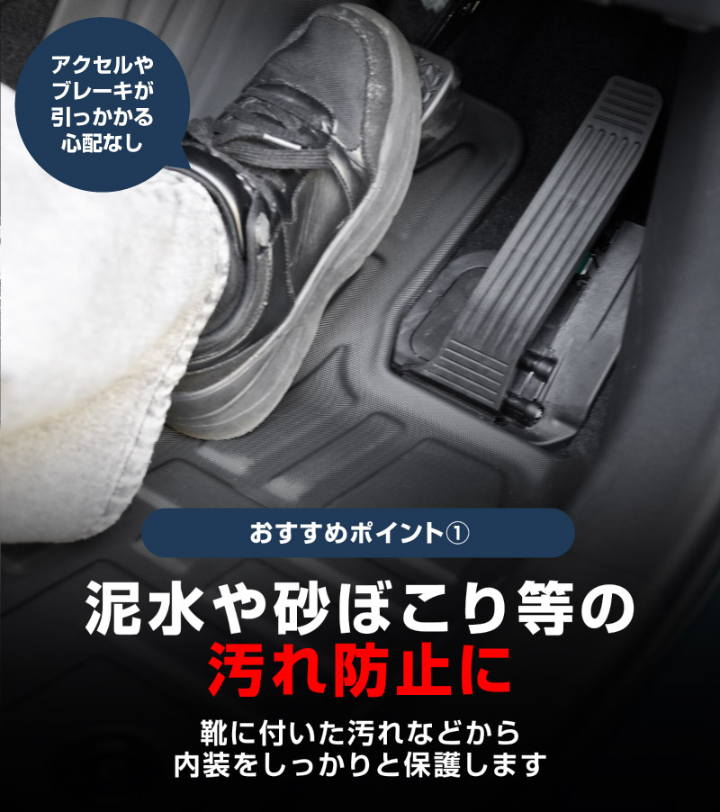 新型RAV4 60系 フロアマット 3P ラバータイプ ブラック｜トヨタ TOYOTA ラブフォー AXAN64 専用 保護 パーツ 防水 フロント リア セット アクセサリー 内装 インテリア 傷防止 社外 立体 3Dマット ウェザーマット オールウェザー レジャー 水洗い【予約販売/5月30日頃入荷予定】