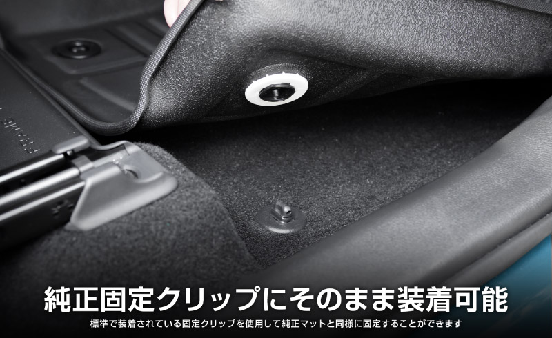 新型RAV4 60系 フロアマット 3P ラバータイプ ブラック｜トヨタ TOYOTA ラブフォー AXAN64 専用 保護 パーツ 防水 フロント リア セット アクセサリー 内装 インテリア 傷防止 社外 立体 3Dマット ウェザーマット オールウェザー レジャー 水洗い【予約販売/5月30日頃入荷予定】