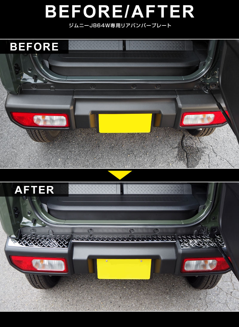 ����ˡ� �ꥢ�Х�ѡ��ץ졼�� �ʹ����� 3P �֥�å��إ��饤��å����� SUZUKI JIMNY JB64W SUZUKI �������� ���� �ѡ��� �ɥ쥹���å� ���������꡼ �ҳ��� ������ ���ץ�����ͽ������/2026ǯ1��20��������ͽ���