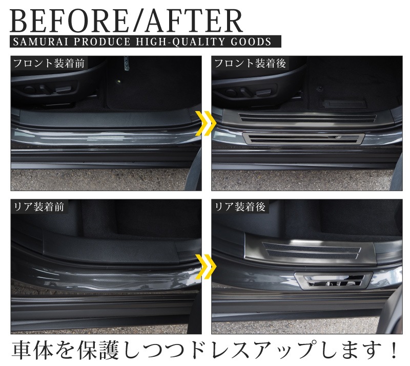 26_000000002584.jpg?1705647626