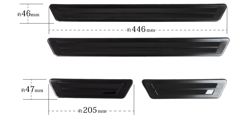 【セット割】 CX-30 サイドステップ 内側スカッフプレート＆外側 滑り止め付き 4P ブラックヘアライン｜マツダ MAZDA CX30 DM8P DMEP ドレスアップ アクセサリー 社外品 カスタム パーツ【予約販売/5月20日頃入荷予定】