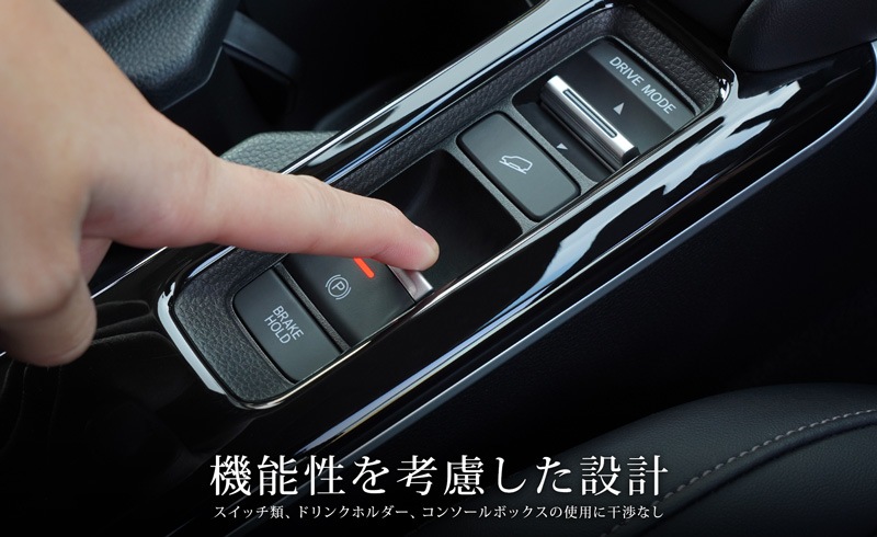 �ڥ����ȥ�å��ʡۿ����������� �ե���ȥɥ�󥯥ۥ�����ѥͥ� 1P �ԥ��Υ֥�å� ���ƥ��å��⡼���� �ѵ�����ͥ�줿ABS�� RV�� �������ѡåۥ�� HONDA VEZEL ���� ����ƥꥢ �������� �ѡ��� �ɥ쥹���å� ���������꡼ �ҳ��� ���ץ����