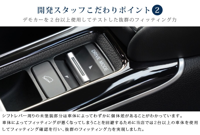 �ڥ����ȥ�å��ʡۿ����������� �ե���ȥɥ�󥯥ۥ�����ѥͥ� 1P �ԥ��Υ֥�å� ���ƥ��å��⡼���� �ѵ�����ͥ�줿ABS�� RV�� �������ѡåۥ�� HONDA VEZEL ���� ����ƥꥢ �������� �ѡ��� �ɥ쥹���å� ���������꡼ �ҳ��� ���ץ����