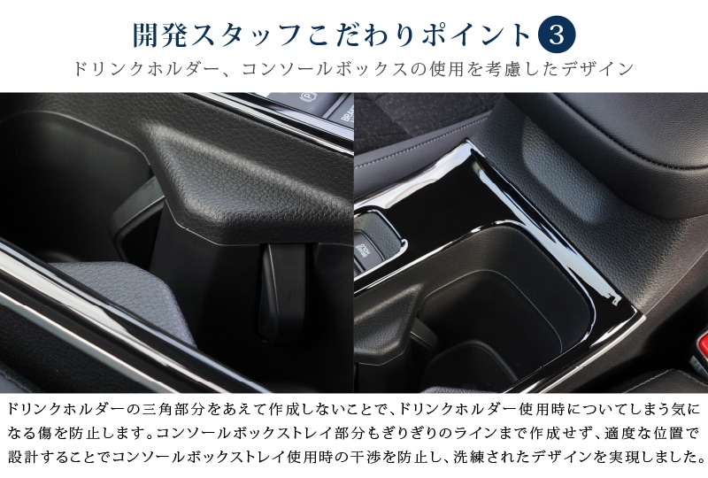 �ڥ����ȥ�å��ʡۿ����������� �ե���ȥɥ�󥯥ۥ�����ѥͥ� 1P �ԥ��Υ֥�å� ���ƥ��å��⡼���� �ѵ�����ͥ�줿ABS�� RV�� �������ѡåۥ�� HONDA VEZEL ���� ����ƥꥢ �������� �ѡ��� �ɥ쥹���å� ���������꡼ �ҳ��� ���ץ����