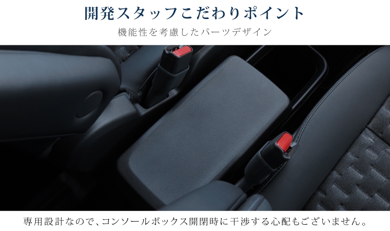 【アウトレット品】新型ヴォクシー ノア 90系 コンソールトレイ 1P ゴムマットタイプ/｜トヨタ TOYOTA VOXY NOAH 90 95 専用 内装 カスタム パーツ インテリア パネル テーブル ドレスアップ アクセサリー 社外品 オプション