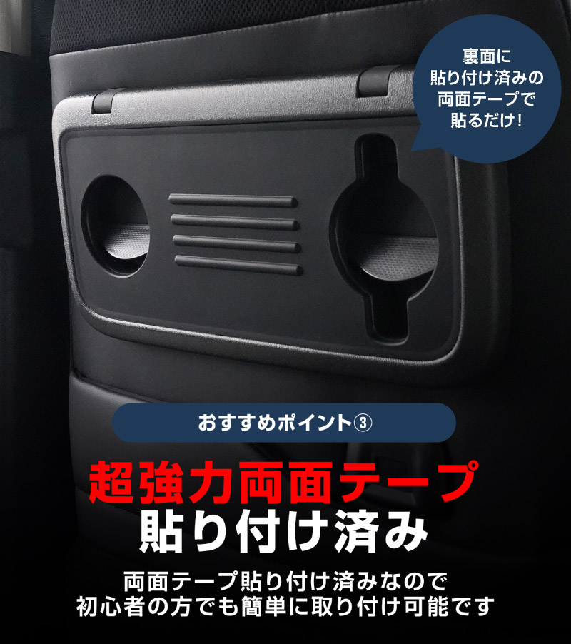 【アウトレット品】三菱 新型デリカミニ/ekスペース/ekクロススペース 日産 ルークス 共通 シートバックテーブルマット 1P ラバータイプ 2025年フルモデルチェンジ後対応｜MITSUBISHI DELICA MINI NISSAN ROOX 専用 内装 テーブル 保護 マット カスタム パーツ