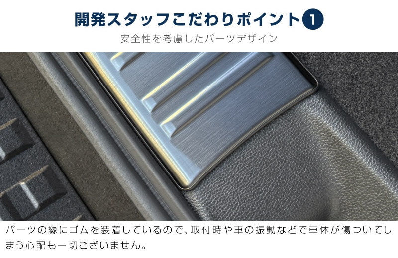 13_000000004284.jpg?1735197807