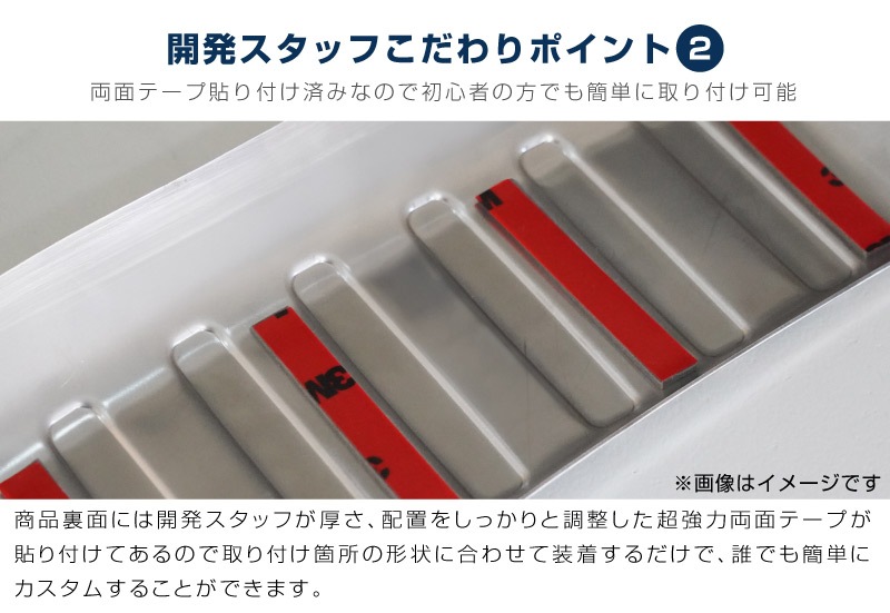 14_000000004284.jpg?1735197807