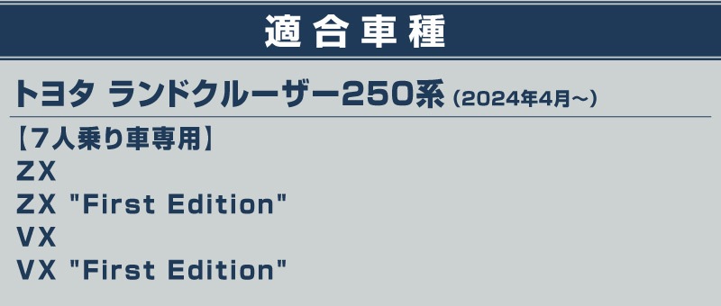 16_000000004284.jpg?1735197807