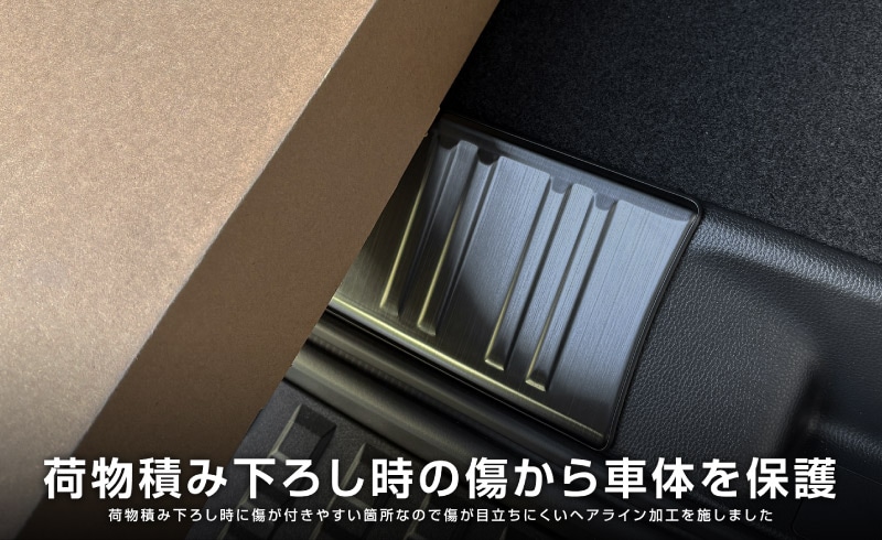 4_000000004284.jpg?1735197807