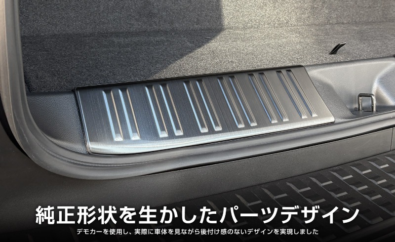 ��2/15��10%off�ۿ������ɥ��롼���� ��󥯥�250 7�;��� ���ѥѡ��� �饲�å������åեץ졼�� 2P �����ݸ���դ� �֥�å��إ��饤��åȥ西 ��󥯥� TOYOTA LANDCRUISER 250�� ���� �������� �ѡ��� �ɥ쥹���å� ���������꡼ ���ץ���� ���� �ҳ� �ȥ�� �ݸ��ͽ������/3��20��������ͽ���