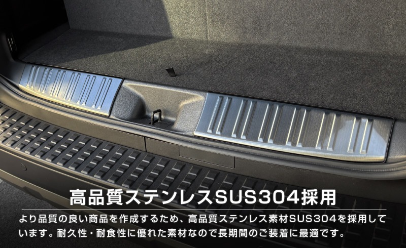 ��2/15��10%off�ۿ������ɥ��롼���� ��󥯥�250 7�;��� ���ѥѡ��� �饲�å������åեץ졼�� 2P �����ݸ���դ� �֥�å��إ��饤��åȥ西 ��󥯥� TOYOTA LANDCRUISER 250�� ���� �������� �ѡ��� �ɥ쥹���å� ���������꡼ ���ץ���� ���� �ҳ� �ȥ�� �ݸ��ͽ������/3��20��������ͽ���