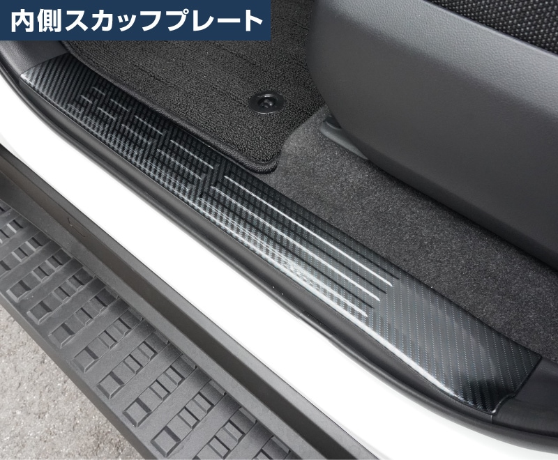 セット割】新型ランドクルーザー ランクル250 7人乗り車 専用