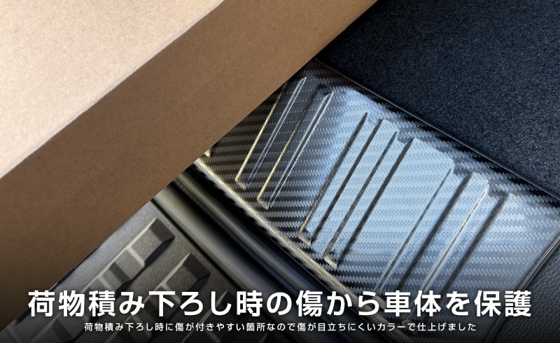 ランクル100後期　 純正スカッフプレート前後 ランクル100後期 純正スカッフプレート前後 - メルカリ