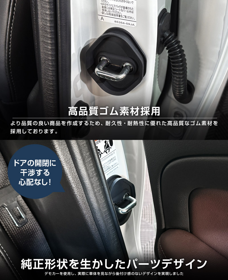 ���� �ࡼ�������Х� �����ࡼ�� ���ƥ� LA850S LA860S ���ॿ���� �ɥ����ȥ饤���� 4P �֥�å� �å����ϥ� DAIHATSU MOVE CANBUS ���Х� SUBARU STELLA  ���� �������� �ݸ�ѡ��� �ɥ����ȥåѡ����С� ���ȥ饤�������С� �ɥ쥹���å� ���������꡼ �ҳ��� ���ץ����ڥ᡼�����о�/���������ã���������Բġ�