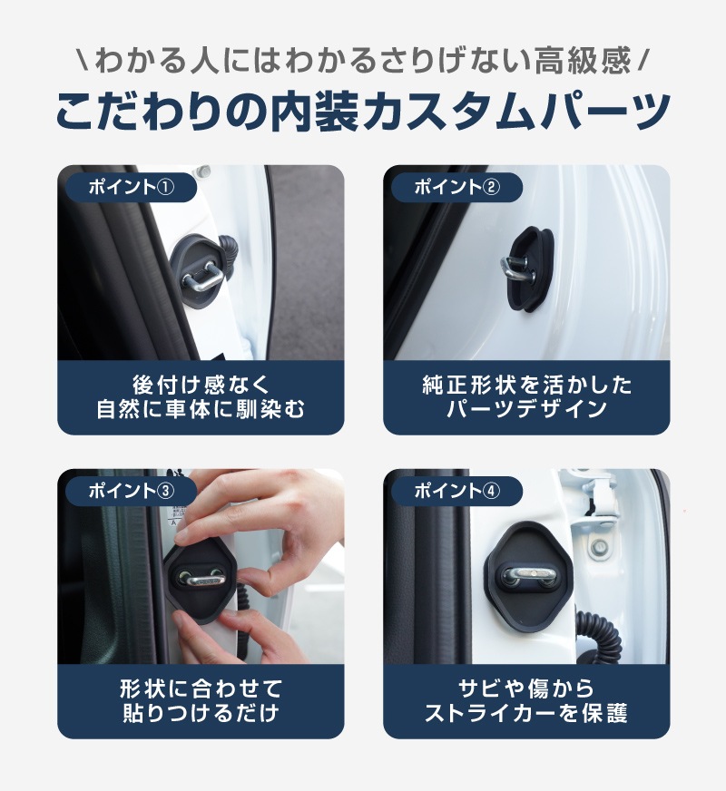 ���� �ࡼ�������Х� �����ࡼ�� ���ƥ� LA850S LA860S ���ॿ���� �ɥ����ȥ饤���� 4P �֥�å� �å����ϥ� DAIHATSU MOVE CANBUS ���Х� SUBARU STELLA  ���� �������� �ݸ�ѡ��� �ɥ����ȥåѡ����С� ���ȥ饤�������С� �ɥ쥹���å� ���������꡼ �ҳ��� ���ץ����ڥ᡼�����о�/���������ã���������Բġ�