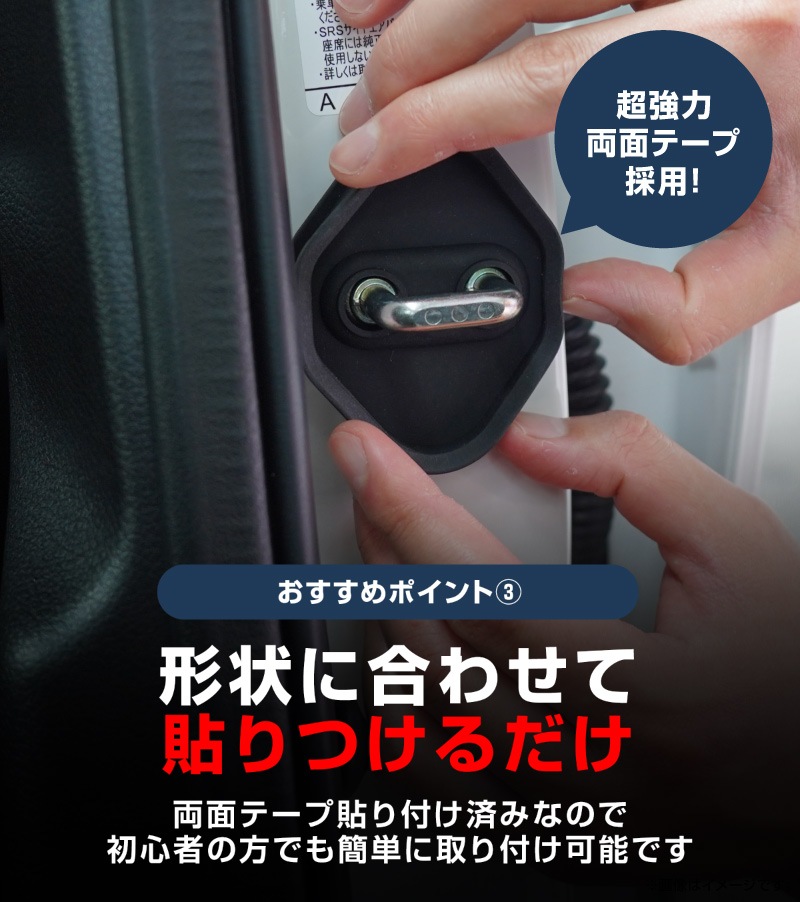 ���� �ࡼ�������Х� �����ࡼ�� ���ƥ� LA850S LA860S ���ॿ���� �ɥ����ȥ饤���� 4P �֥�å� �å����ϥ� DAIHATSU MOVE CANBUS ���Х� SUBARU STELLA  ���� �������� �ݸ�ѡ��� �ɥ����ȥåѡ����С� ���ȥ饤�������С� �ɥ쥹���å� ���������꡼ �ҳ��� ���ץ����ڥ᡼�����о�/���������ã���������Բġ�