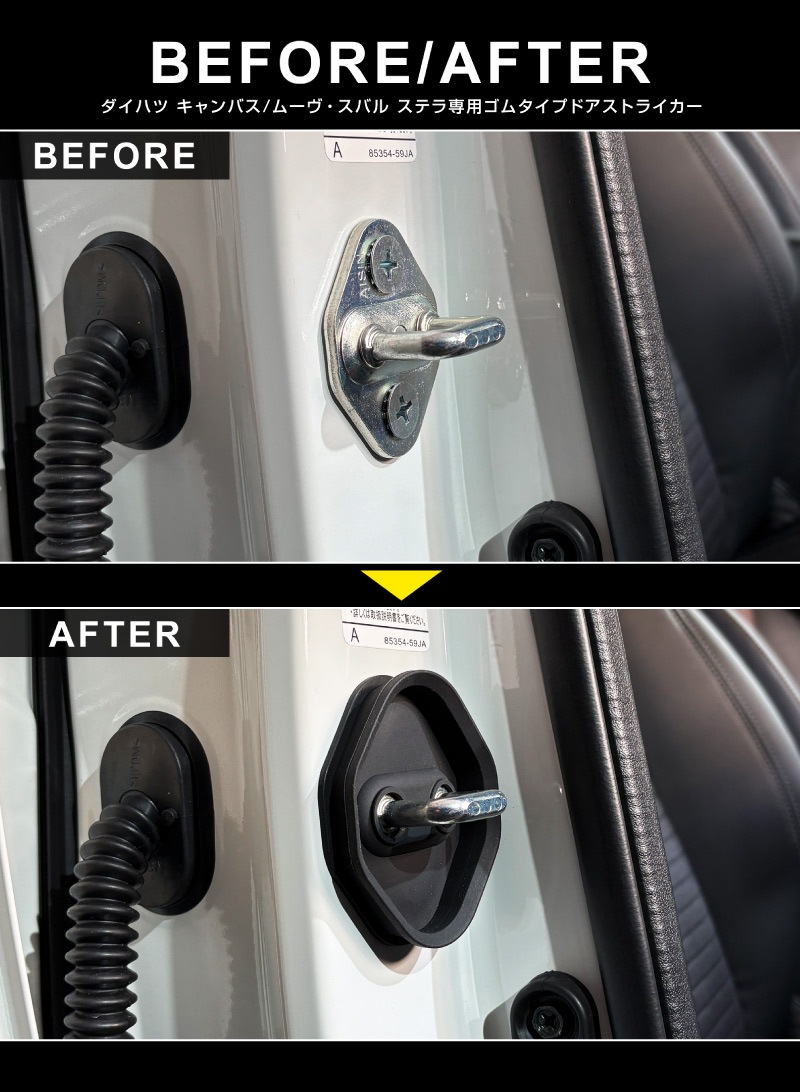 ���� �ࡼ�������Х� �����ࡼ�� ���ƥ� LA850S LA860S ���ॿ���� �ɥ����ȥ饤���� 4P �֥�å� �å����ϥ� DAIHATSU MOVE CANBUS ���Х� SUBARU STELLA  ���� �������� �ݸ�ѡ��� �ɥ����ȥåѡ����С� ���ȥ饤�������С� �ɥ쥹���å� ���������꡼ �ҳ��� ���ץ����ڥ᡼�����о�/���������ã���������Բġ�