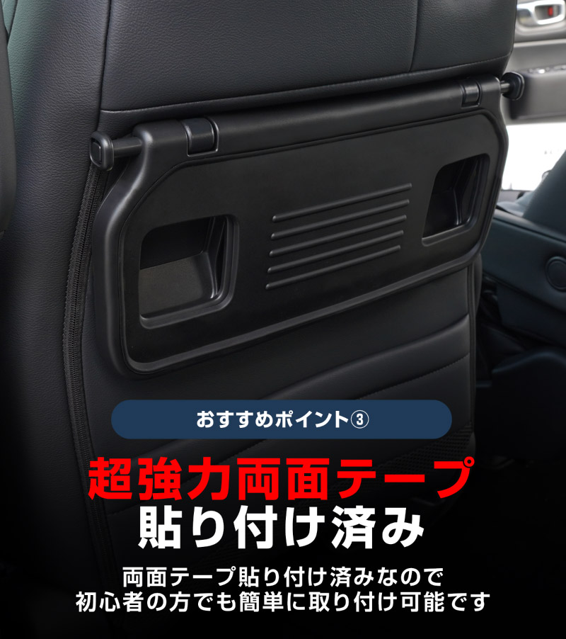 �ڥ��åȳ�ۿ������ƥåץ若�� ������ ���ѡ��� RP6 RP7 RP8 �����ȥХå��ơ��֥�ޥå� �� ��ž�ʡ������� ����ѥͥȥ쥤�ޥå� ���ॿ���� �֥�å� 2025ǯ�ޥ��ʡ������󥸸��б��åۥ�� HONDA STEPWGN ���� RP6/RP7/RP8 e:HEV SPADA AIR ��Ǽ �ɿ� �������å� �ѡ��� ����ƥꥢ �ȥ쥤 �ޥå� ���� ���� ���ޥ� ��ʪ �ҳ���ͽ������/4��30��������ͽ���